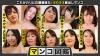 Pussy Encyclopedia: Mayu Aoyama, Kana Sasaki, Satomi Inoue, Minami Sawada, Yurika Kitano, Nagisa Shinohara, Nako Sudo, Hiromi Ookura, Asuka Uchiyama, Mirai Minano