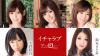 Yua Ariga, Saya Niiyama, Sena Suzumori, Ayane Ookura, Satomi Suzuki
