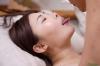 Mirei Imada
