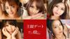 本多なるみ,真白愛梨,麻生希,霧島さくら,石黒京香|Narumi Honda, Airi Mashiro, Nozomi Asou, Sakura Kirishima, Kyoka Ishiguro