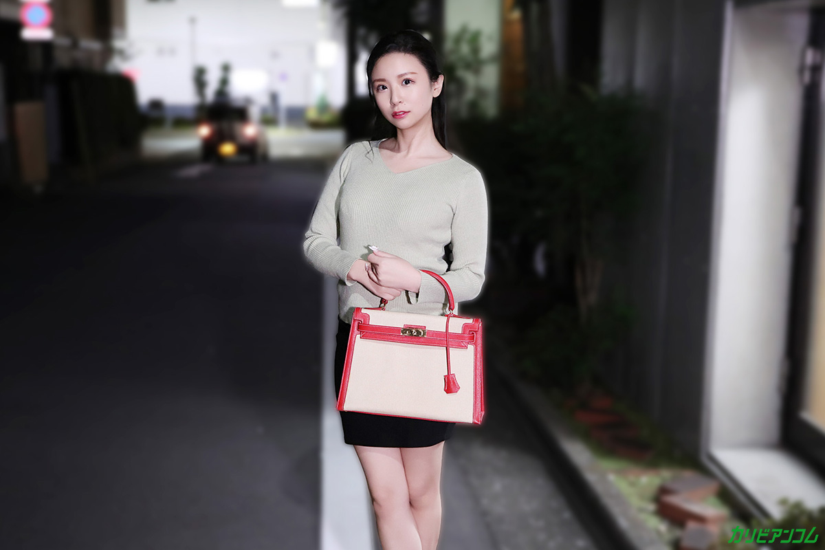 Ayu Kojima