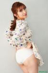 Aika Hoshino
