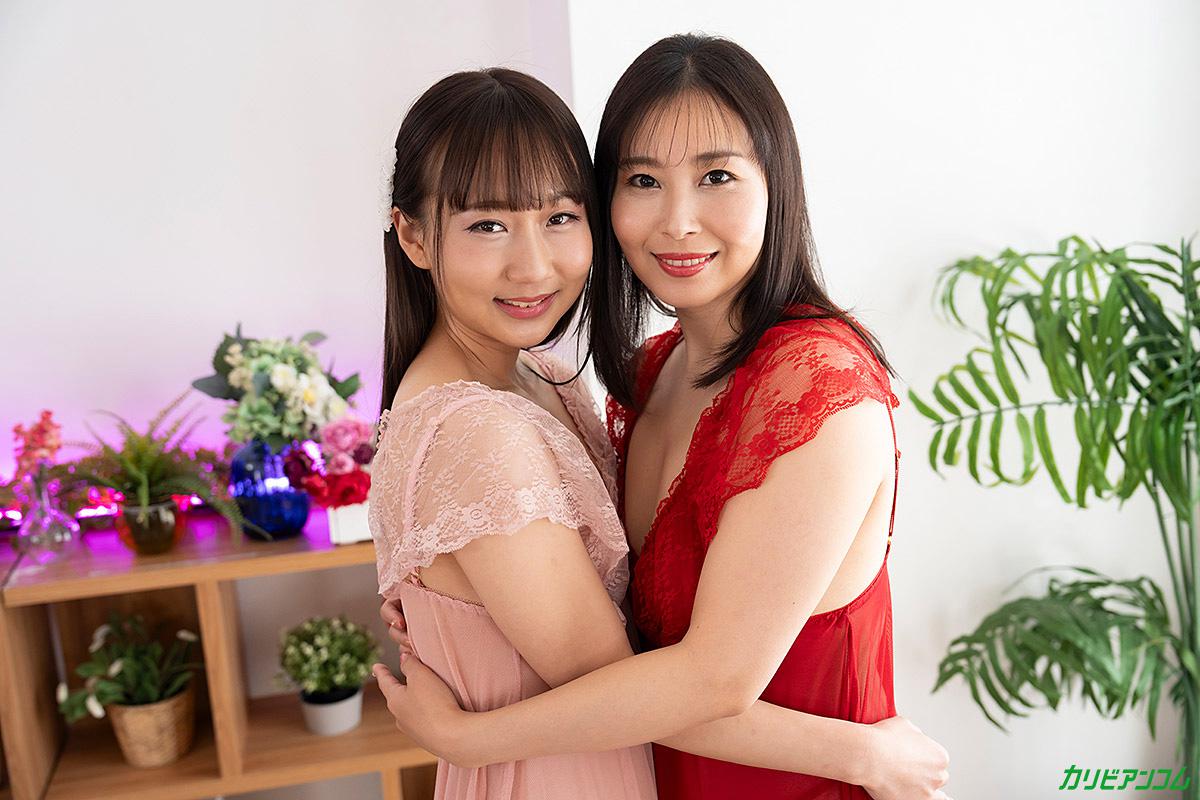 Rinka Natsume Momoka Ogawa