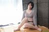 Manami Shirahana