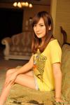 Kokone Mizutani