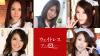 Misuzu Tachibana, Shino Aoi, Aoi Yuuki, Asuka Tsukamoto, Mai Mizusawa