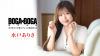 Arisa Mito